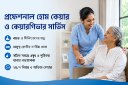 I will do care your baby !!
